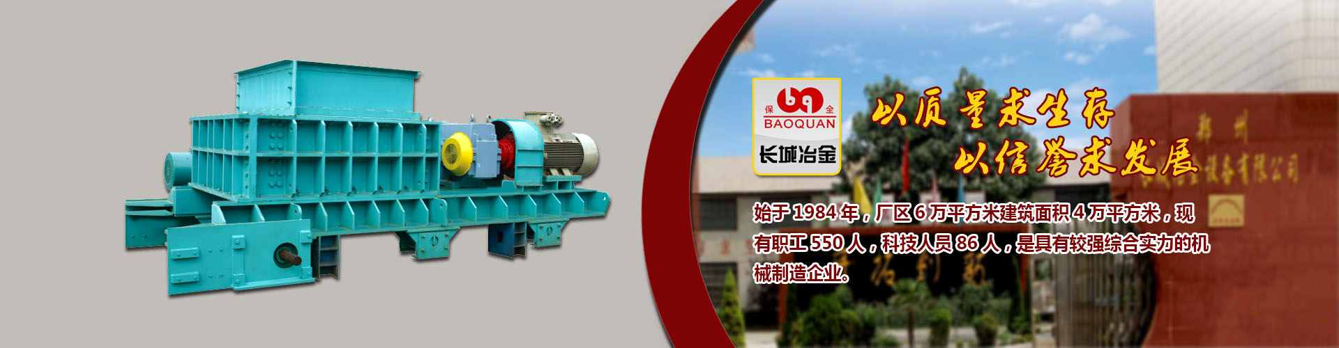 bat365旧网址走势图